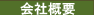 ЊTv
